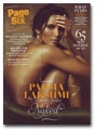 In the Press: Page Six, December 2009