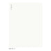 BASIC BESPOKE #3 NOTE SHEETS