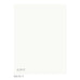 BASIC BESPOKE #3 NOTE SHEETS