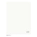 BASIC BESPOKE #3 NOTE SHEETS