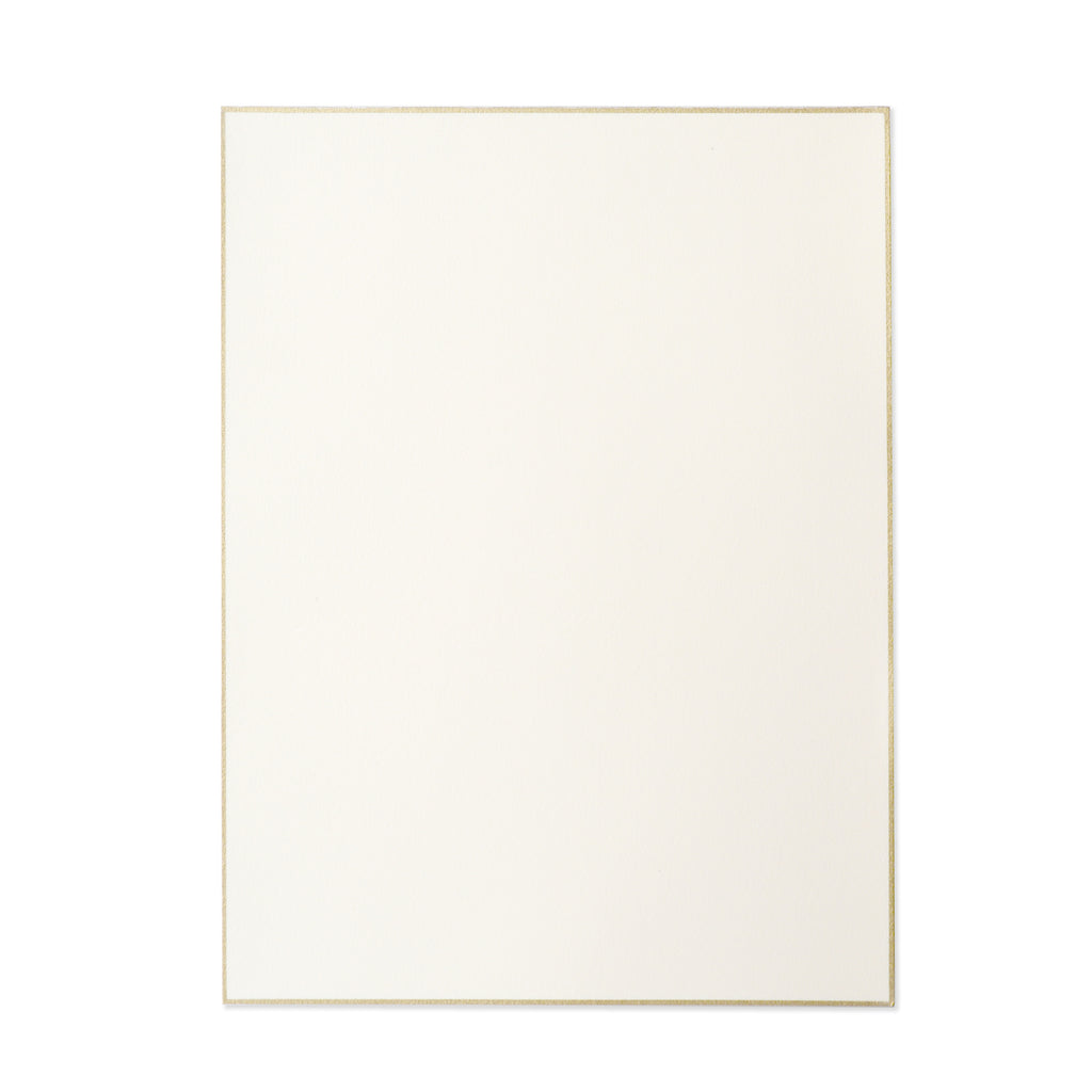 Gold Border